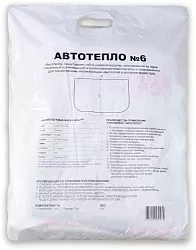 Автотепло №6 утеплитель автомобильный огнестойкий 135х83 см.