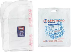 Автотепло №5 утеплитель автомобильный огнестойкий 165х115 см.