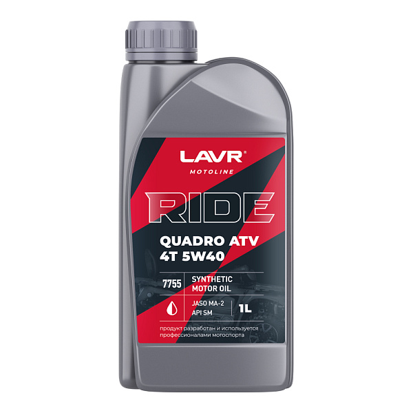Моторное масло 4Т 5W40 Ride QUADRO LAVR MOTOLINE   1л. синт. API SM