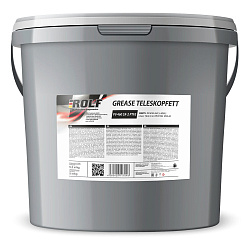 Смазка пластичная ROLF GREASE P9 Teleskopfeett 460 SX-2 PTFE  5 кг.