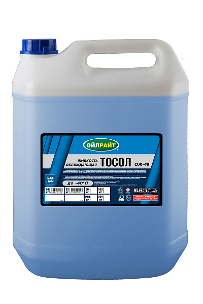 OILRIGHT Тосол-40  20 кг.