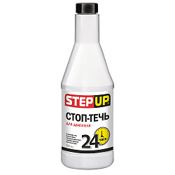 Стоп-течь для двигателя STEP UP  355мл. SP2234