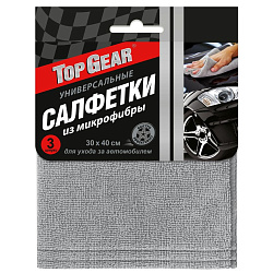 Салфетки из микрофибры Top Gear №3  30x40 см. 72741