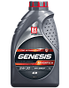 Моторное масло Лукойл GENESIS ARMORTECH GC  5W-30  1 л. синт.