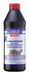 Трансмиссионное масло LIQUI MOLY Hypoid-Getriebeoil TDL  75W-90  1 л. п/синт.