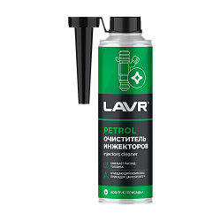 LAVR Очиститель инжекторов (присадка в бензин на 40-60л.) Petrol injector's Cleaner  310мл. Ln2109