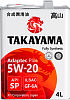 Моторное масло TAKAYAMA Adaptec Plus  5W-20  4 л. синт.