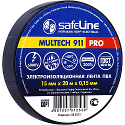 Изолента SafeLine PRO 15 мм/20 м. Черный