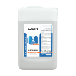 Жидкость для очистки форсунок в ультразвуковых ваннах LAVR  5л. Ln2003