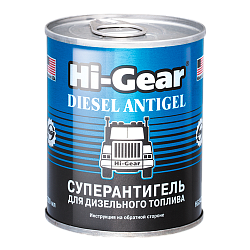 Антигель для дизтоплива (-47) HI-GEAR  200мл. HG3422