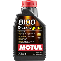 Моторное масло MOTUL 8100 X-cess GEN2  5W-40  1 л. синт.