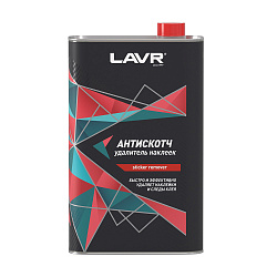 LAVR Антискотч удалитель наклеек  1л. Ln1747