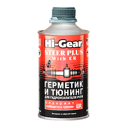 Герметик и тюнинг для гидроусилителя руля c ER HI-GEAR  295мл. HG7026R