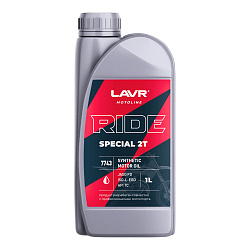 Моторное масло для мотоциклов 2Т FD LAVR MOTOLINE RIDE SPECIAL  1л. синт.
