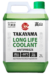 Антифриз TAKAYAMA Long Life Coolant Green (-50) зелёный  2 л.