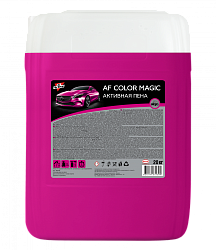 Автошампунь для бесконтактной мойки Dr. Active AF Color Magic  20 кг.