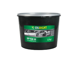 OILRIGHT Смазка №158М  2,1кг.