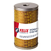 Топливный фильтр  FELIX 740 T