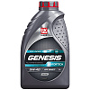 Моторное масло Лукойл GENESIS ARMORTECH DIESEL SN/CF  5W-40  1 л. синт.