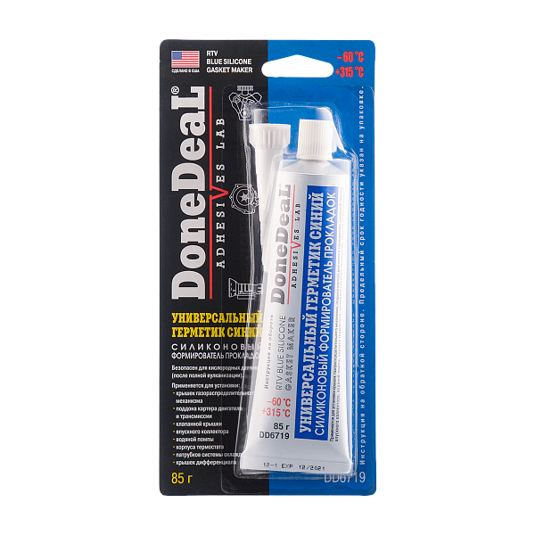 Универсальный синий силиконовый формирователь прокладок DONE DEAL DD6719  85 гр.