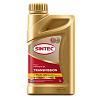 Трансмиссионное масло SINTEC Transmission  75W-90 GL-4/GL-5  1 л. синт.