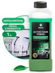 Автошампунь активная пена GraSS Active Foam Power  1 кг. 113140