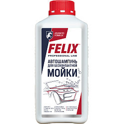 Автошампунь для бесконтактной мойки FELIX  1 л.