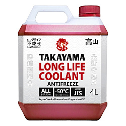 Антифриз TAKAYAMA Long Life Coolant (-50) красный  4 л.