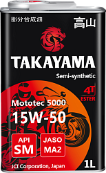 Моторное масло TAKAYAMA Mototec 5000 4Т  15W-50  1 л. п/синт.