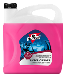 Очистки двигателя Dr. Active Motor Cleaner  5,8 кг.