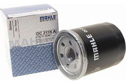 Фильтр масляный MAHLE OC 217/6 A