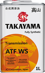 Трансмиссионное масло TAKAYAMA Transmission ATF  WS  1 л. синт.