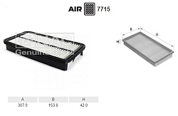Воздушный фильтр NAC NAC-7715