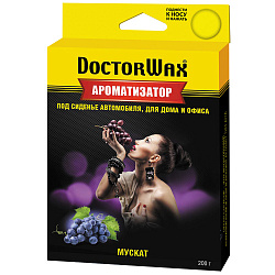 Ароматизатор Doctor Wax Мускат  1шт.