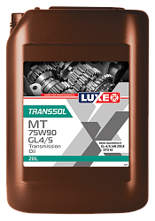 Трансмиссионное масло LUXE Transsol MT GL4/5  75W-90  20 л. синт.