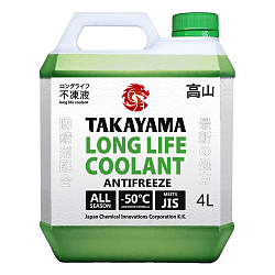 Антифриз TAKAYAMA Long Life Coolant Green (-50) зелёный  4 л.