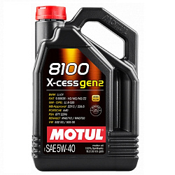 Моторное масло MOTUL 8100 X-cess GEN2  5W-40  4 л. синт.