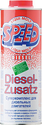 Суперкомплекс для дизельных двигателей LIQUI MOLY Speed Diesel Zusatz  1 л.