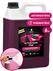 Автошампунь активная пена GraSS Active Foam Pink  6 кг. 113121