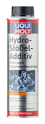 Стоп-шум гидрокомпенсаторов LIQUI MOLY Hydro-Stossel-Additiv  300 мл.