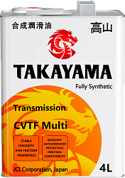 Трансмиссионное масло TAKAYAMA Transmission CVTF Multi  4 л. синт.