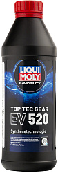 Трансмиссионное масло LIQUI MOLY Top Tec ATF Gear EV 520  1 л. синт.