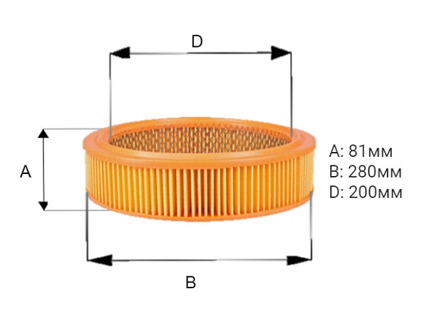 Воздушный фильтр LUXE LX-402-B