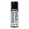 Антигравий черный FENOM  520мл. FN416