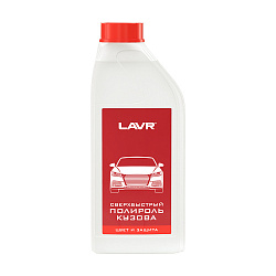 LAVR Сверхбыстрый полироль кузова Superfast car polish   1 л.