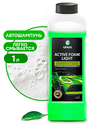 Автошампунь активная пена GraSS Active Foam Light  1 кг. 132100