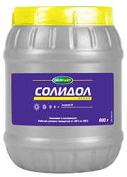 Солидол жировой OILRIGHT  800 гр.