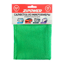 Салфетка из микрофибры универсальная ZIPOWER  40*30см, PM6575