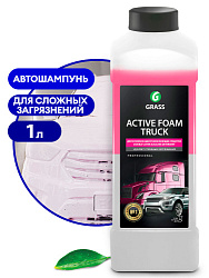 Автошампунь активная пена GraSS Active Foam Truck  1 кг. 113190