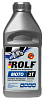 Моторное масло ROLF Moto 2Т  0,5 л. п/синт.